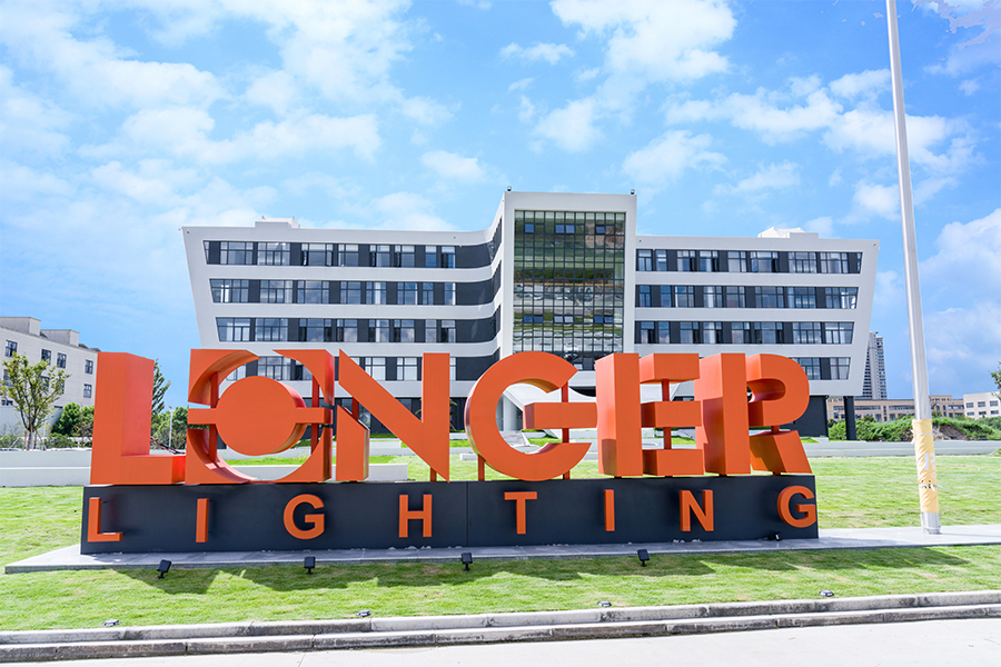 ภายนอกโรงงาน