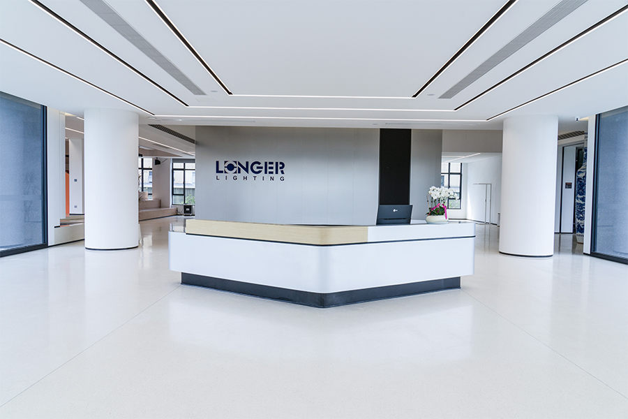 ห้องโถง