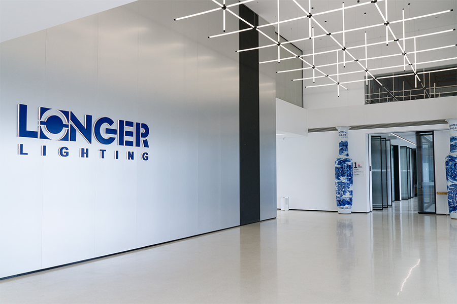 ห้องโถง